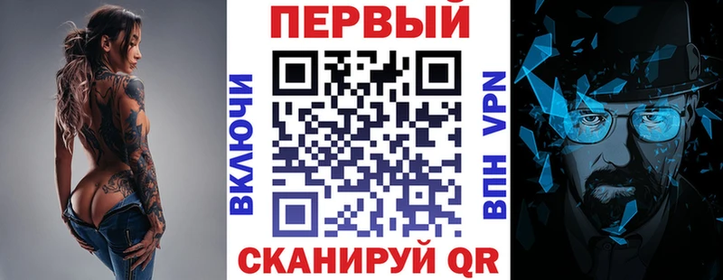 Амфетамин VHQ  мега ссылки  Усолье-Сибирское 