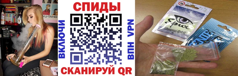 Бутират вода Усолье-Сибирское
