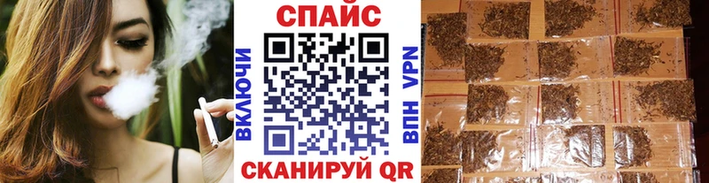 Бутират 1.4BDO  Усолье-Сибирское 