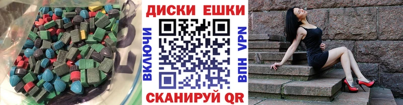 Экстази бентли  blacksprut рабочий сайт  Усолье-Сибирское 