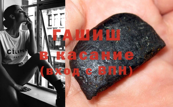 меф VHQ Новодвинск