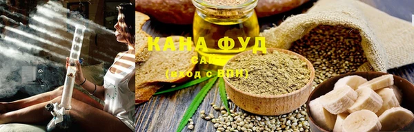 бошки Абдулино